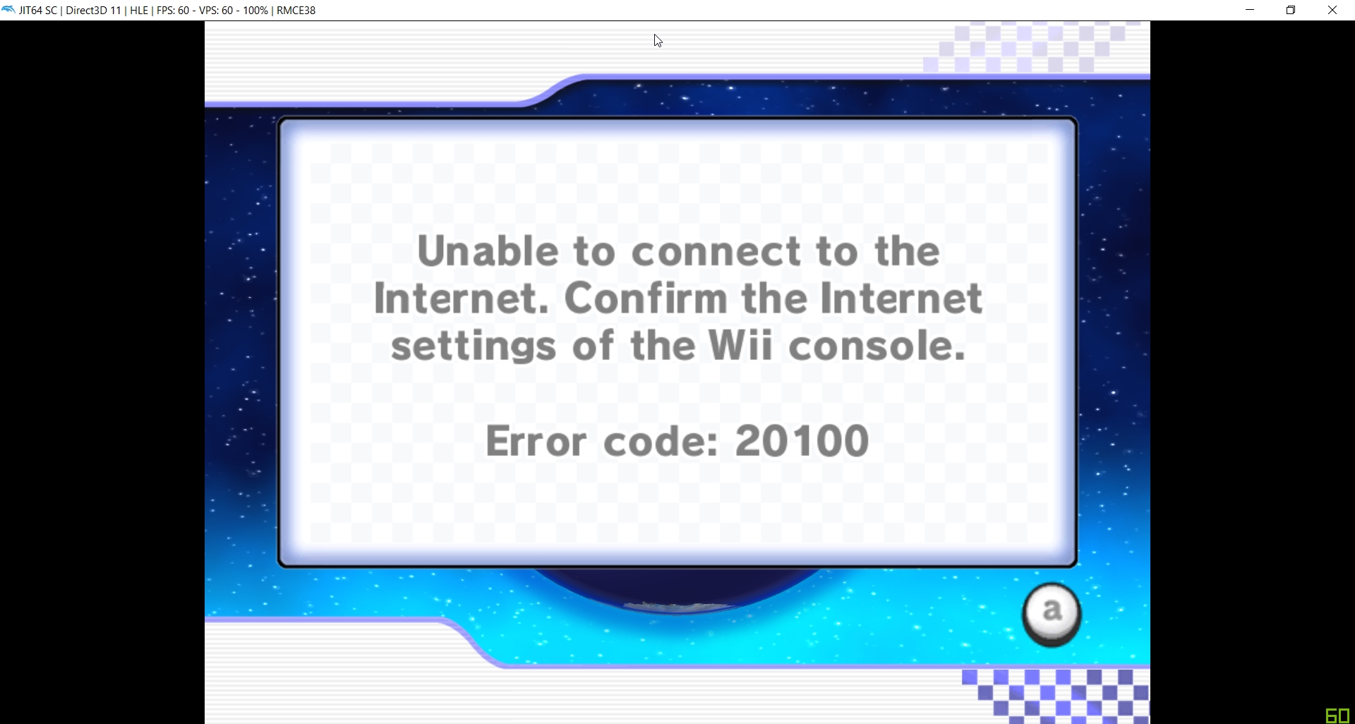 unable to connect to the extensive error code 20100
